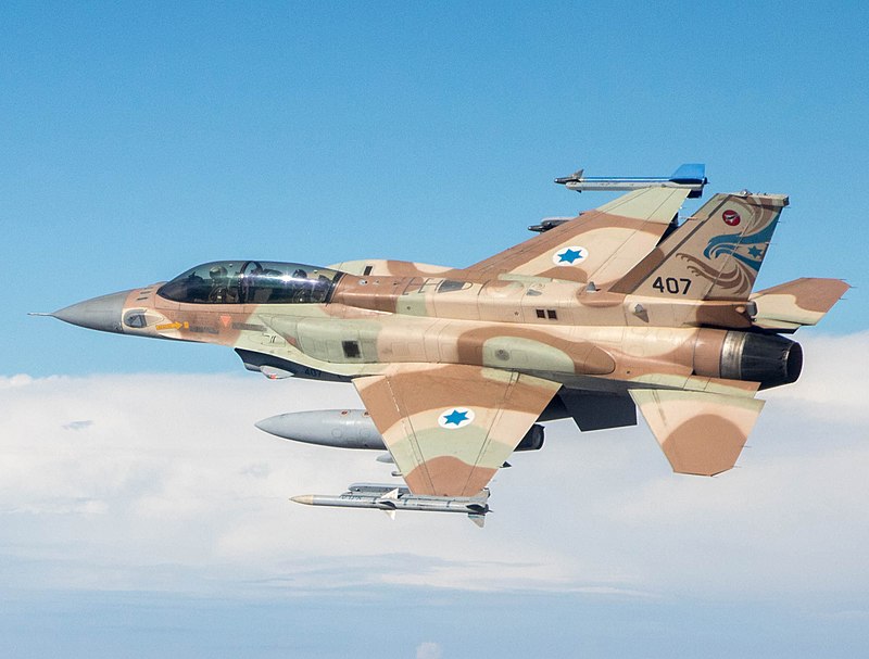  Israeli warplanes strike former Syrian government’s military and security sites – Famagusta Gazette