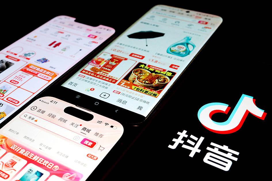 TikTok or Douyin use rate 21.67%: survey