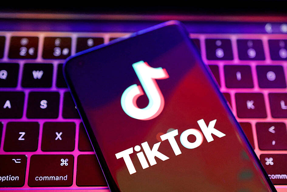 DPP lawmaker urges regulations targeting TikTok