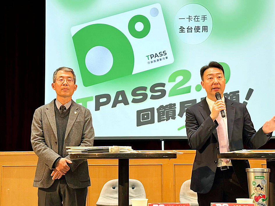 Updated TPass to be launched next month: ministry