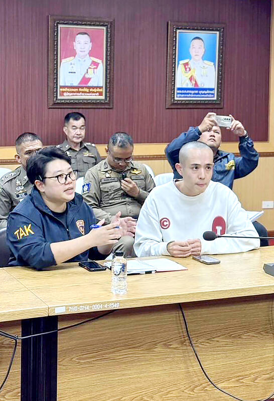 China captures scam center suspect with help from Thailand