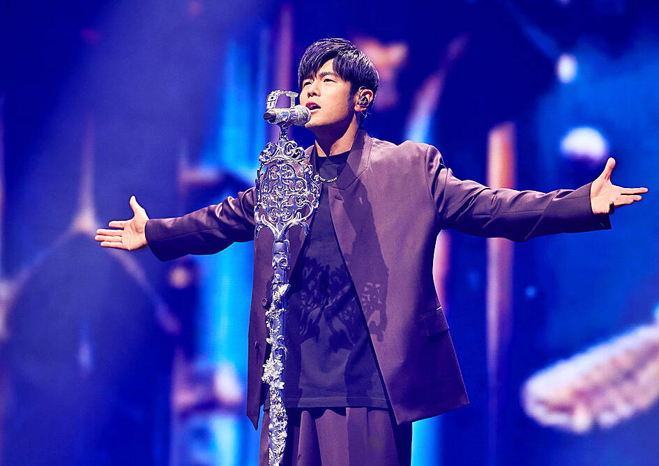 Scientist names spiders after songs of Jay Chou