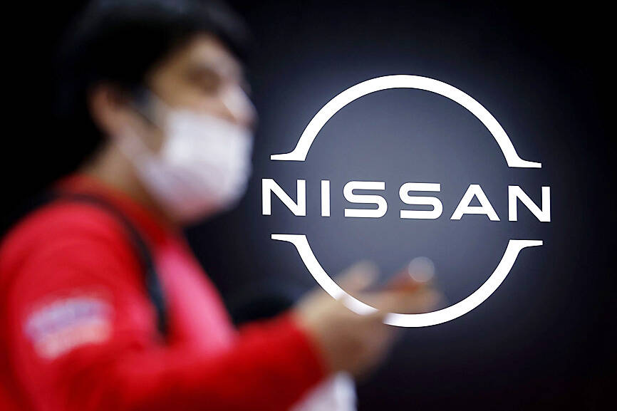 Nissan Motor Co looks to Trump-proof production