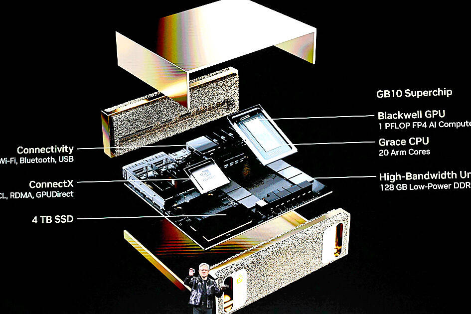 MediaTek, Nvidia to develop new AI chip