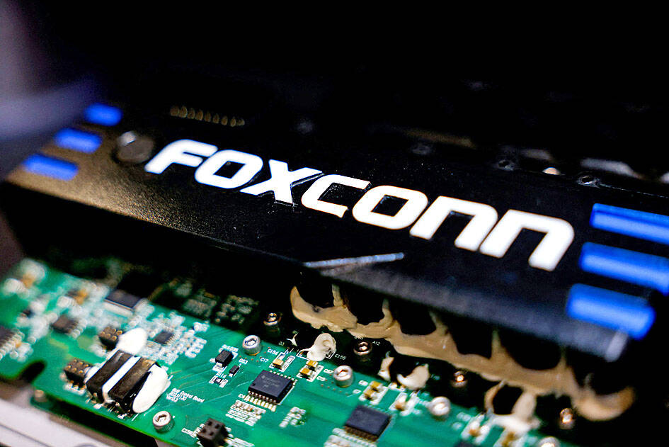 Foxconn requests India production subsidies