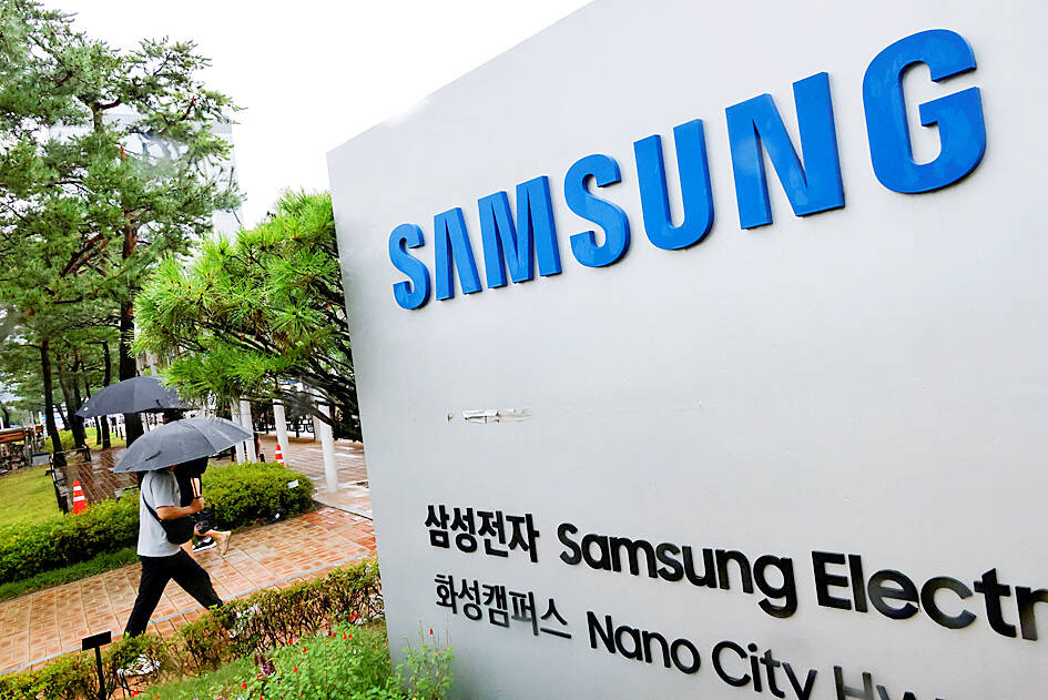 Samsung expected to miss fourth-quarter forecasts