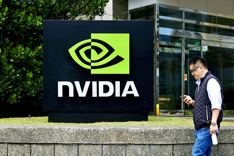 New US chip export curbs threat to Nvidia: experts