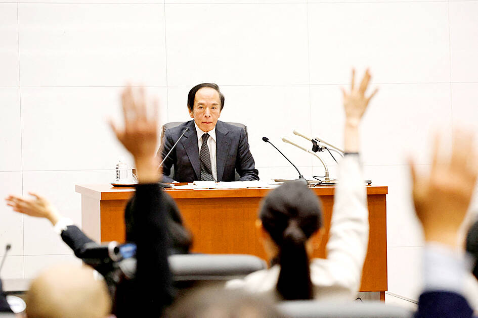 BOJ governor hints at rate hike next week