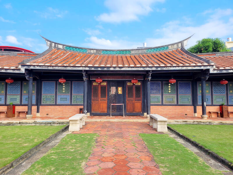 The Wufeng Lin Family Mansion