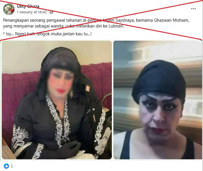 Photos show Iraqis arrested while disguised in women's clothing, not 'Syrian prison guard who attempted escape'