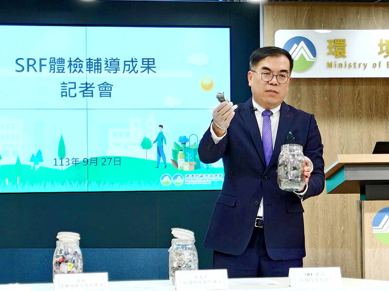 Ministry tightens biofuel standards - Taipei Times