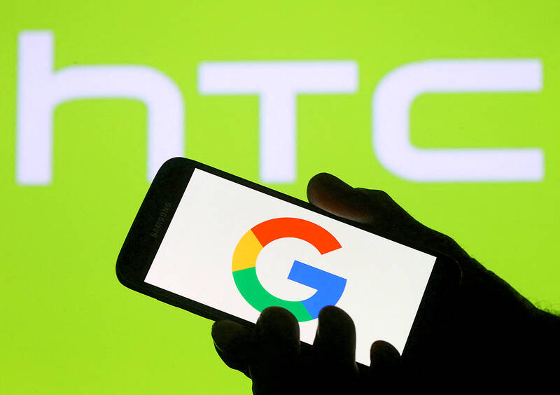 HTC to sell part of its XR unit to Google LLC