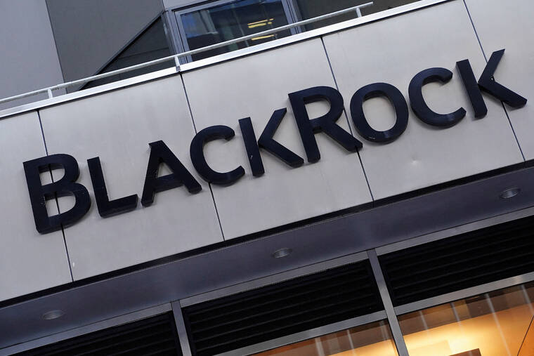 Bloomberg: U.S. bank regulator gives BlackRock February deadline