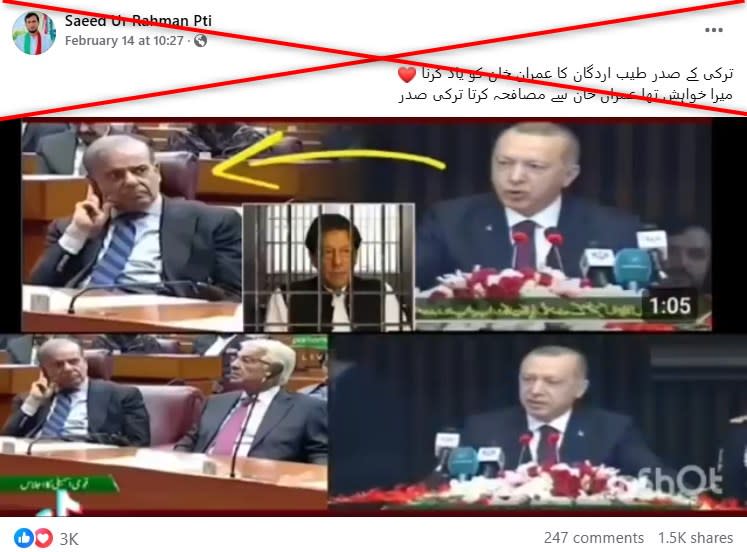 Video of Erdogan saying he wants to see Khan is doctored