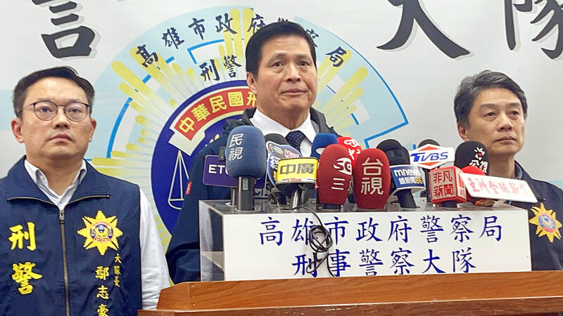 Kaohsiung police detain suspected serial killer