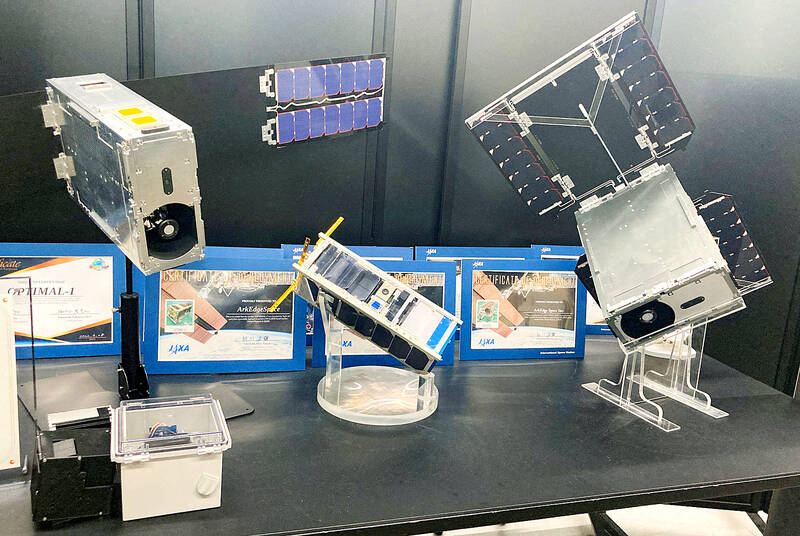 Taiwan’s cubesat shows world-class optical capabilities