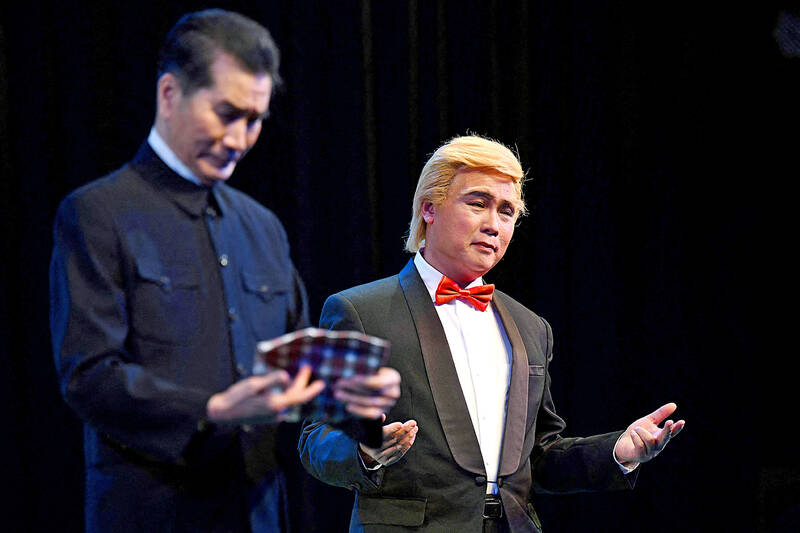 ‘Trump’ thrills fans at HK theater