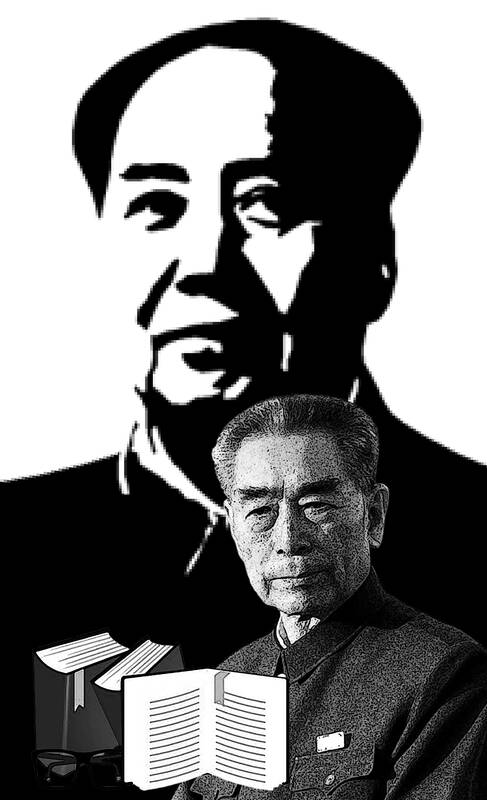 The tragedy of Zhou Enlai