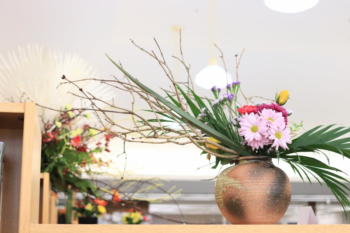 Japanese art of flower arrangement on display at Sackville Public Library