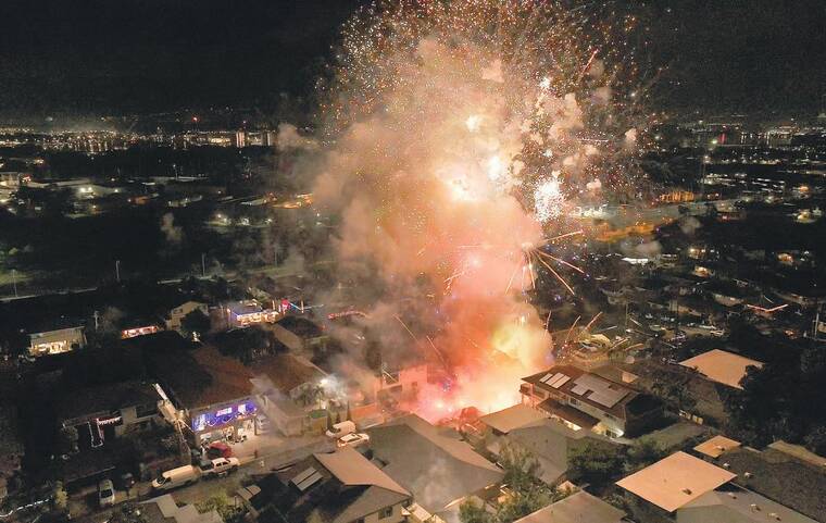 4 of 5 Aliamanu fireworks blast patients in Arizona now awake